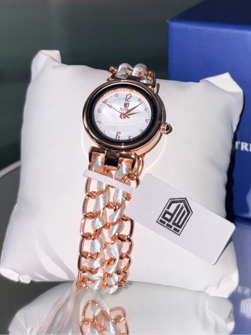 Montres Prestige Chain Bracelet Watch